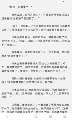 亚搏网页登陆入口